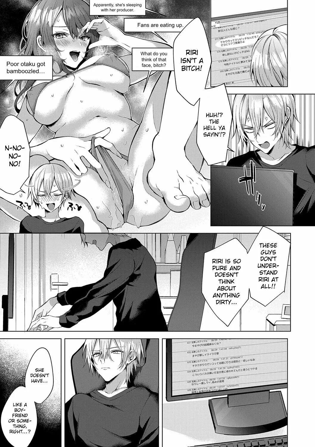 Rental Idream Chapter 1000 Page 4